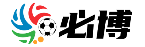 必博(中国)Bibo·官方网站